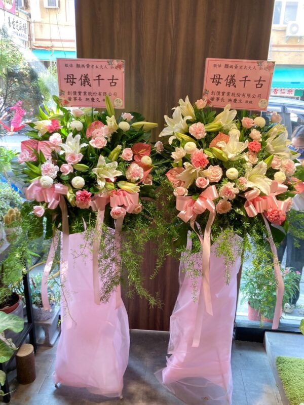 追思花籃2500隻