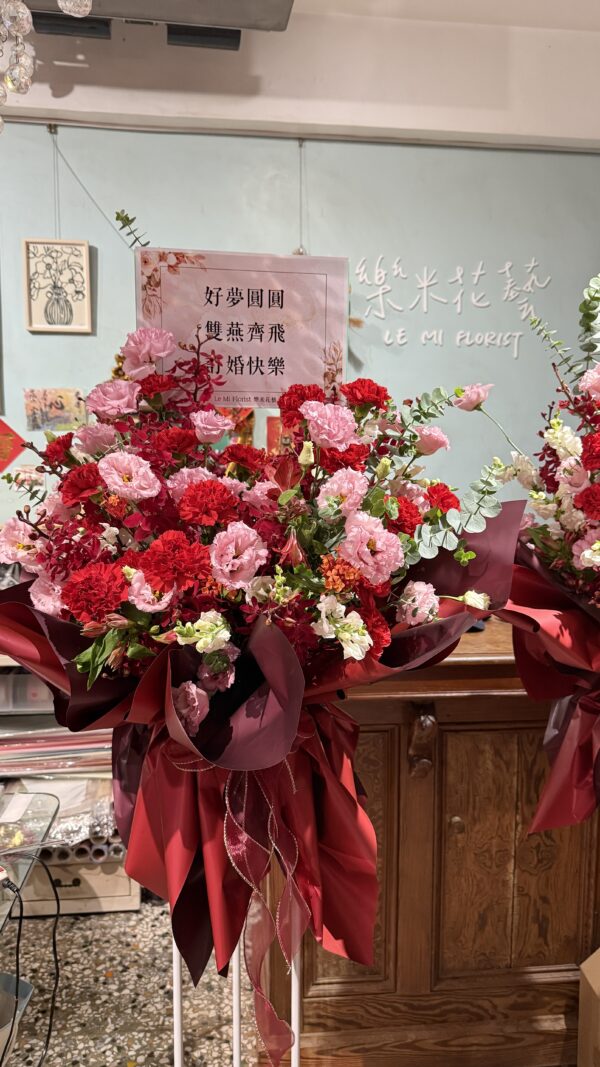 彰化花店 畫展開幕 祝福 高架花籃 客製化 藝術風格