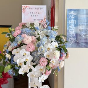 彰化花店 畫展開幕 祝福 高架花籃 客製化 藝術風格