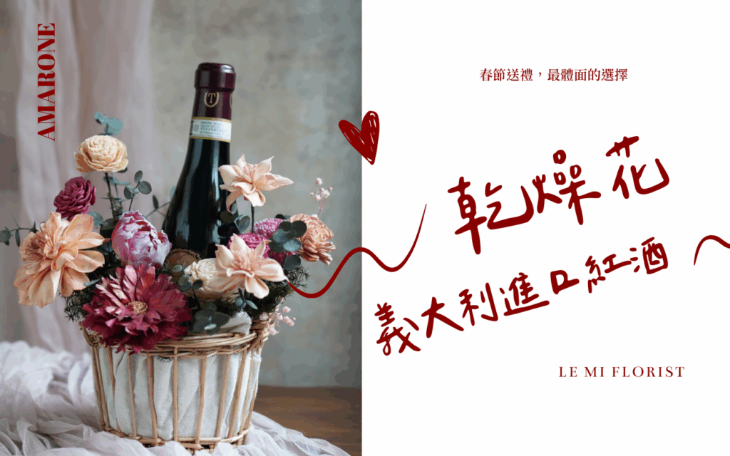 官網正確尺寸 (1296 x 810 像素) (1)