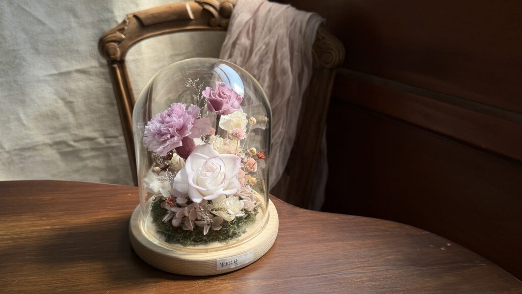 彰化花店 永生花 客製化玻璃罩 樂米花藝
