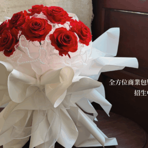 商業包裝花束系列課程
